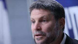 שר האוצר בצאלאל סמוטריץ' בישיבת סיעה של הציונות הדתית