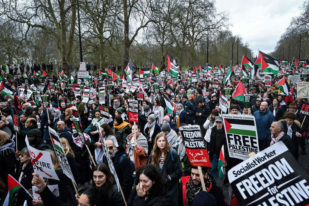 לונדון בריטניה הפגנה פרו פלסטינית נגד ישראל