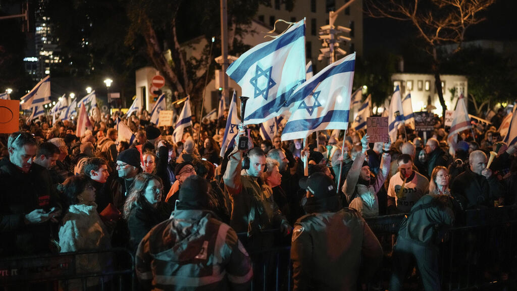 הפגנה ברחוב קפלן בתל אביב נגד הממשלה