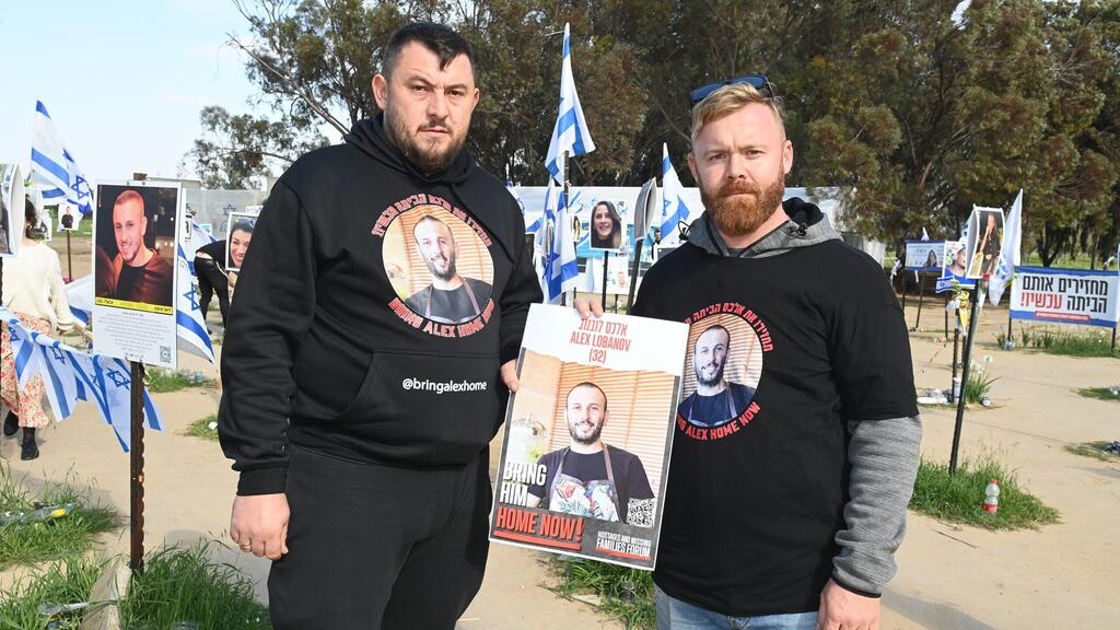 דימה טולוצ'ינסקי וזוהר שטיינברג