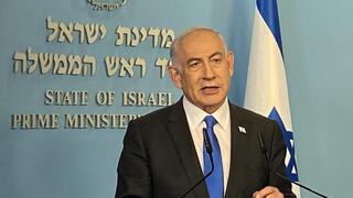 מסיבת עיתונאים של ראש הממשלה בנימין נתניהו במשרד רה"מ בירושלים