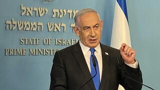 מסיבת עיתונאים של ראש הממשלה בנימין נתניהו במשרד רה"מ בירושלים