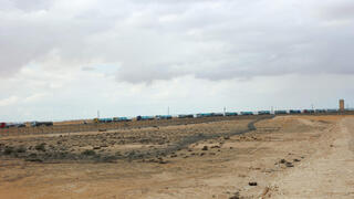 מעבר גבול ניצנה