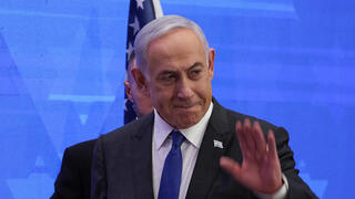 ראש הממשלה בנימין נתניהו ועידת הנשיאים של הארגונים היהודיים