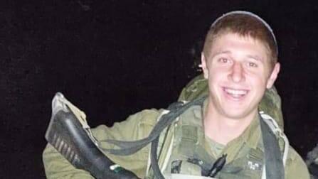 מעוז מורל ז״ל