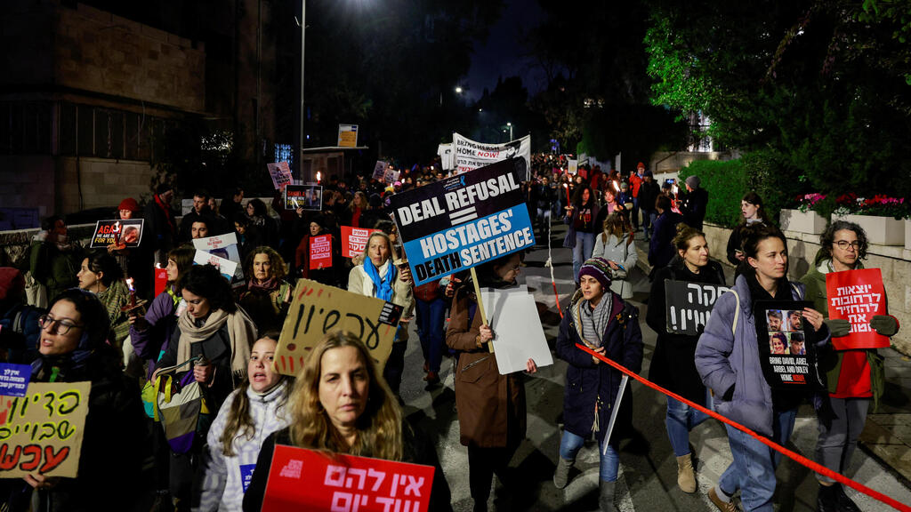 הפגנה נגד ראש הממשלה בנימין נתניהו  מאהל משפחות הנרצחים מול הכנסת