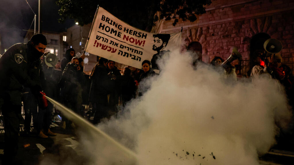 הפגנה נגד ראש הממשלה בנימין נתניהו  מאהל משפחות הנרצחים מול הכנסת