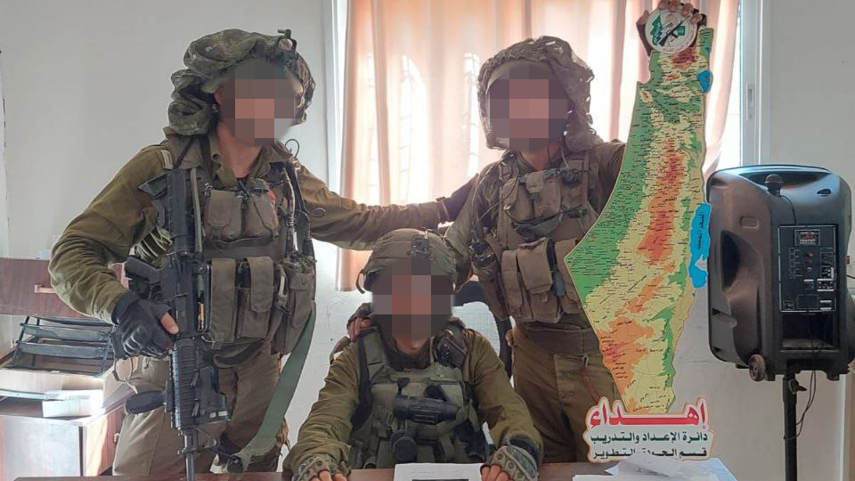 Офицеры разведки в Газе קמ"נים במיל' ברצועת עזה