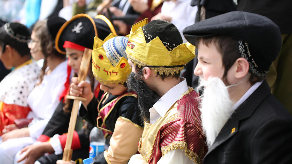 Purim costume sales have dropped by 7% compared to 2023  