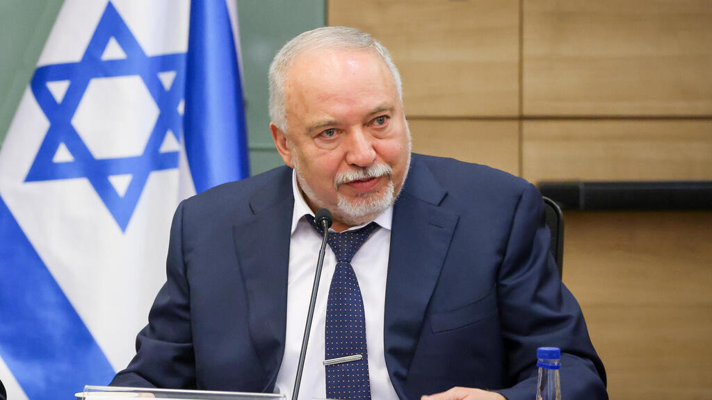 דיון שירות חרדים בצה"ל בוועדה לביקורת המדינה