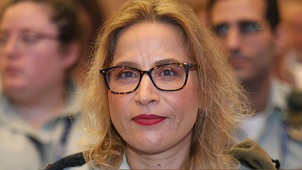 ועידת המשפט של לשכת עורכי הדין