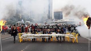 מחאה משפחות החטופים בנתיבי איילון, תל אביב