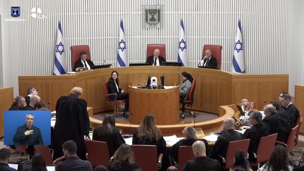 דיון בג"ץ חוק גיוס חרדים