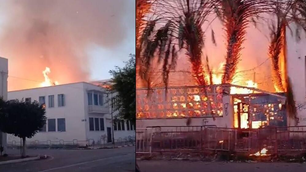 האש בחצר בית הכנסת