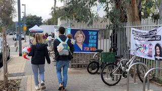 Выборы в северном Тель-Авиве