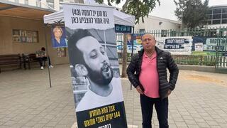 ראובן יבלונקה, אביו של חנן יבלונקה מצביע לרון חולדאי בתל אביב