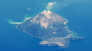האזור בו התרחשה התפרצות הר הגעש קיקאי-אקאהויה ביפן