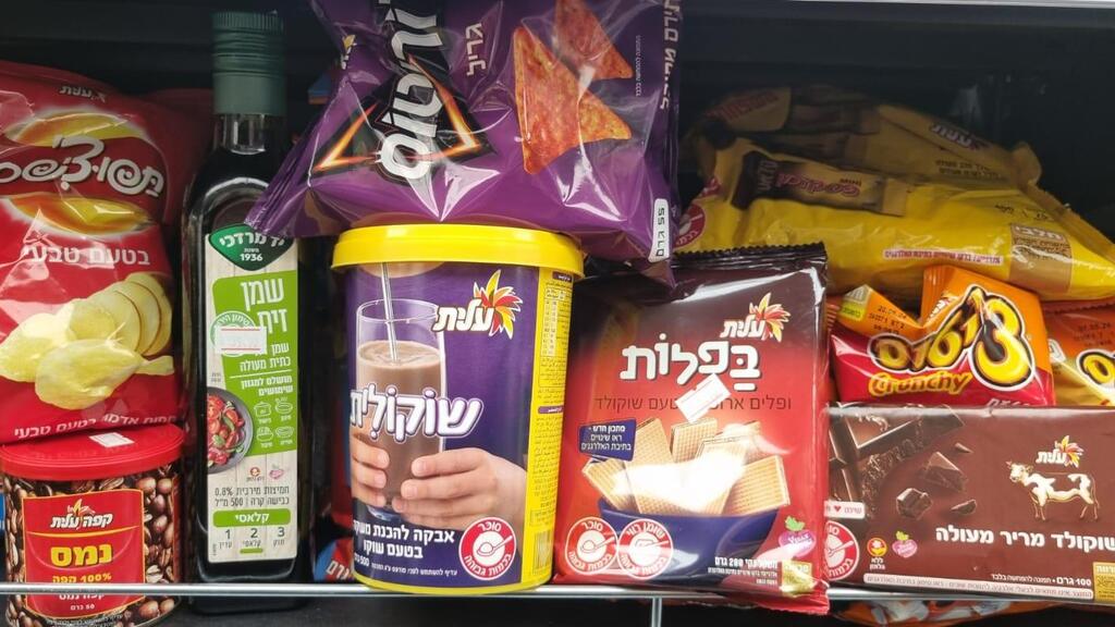 Продукция компании "Штраус" 