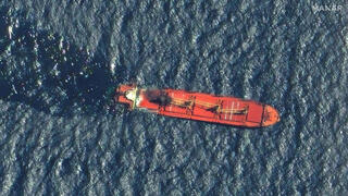 ספינת המשא רובימאר שטבעה לאחר תקיפת החות'ים