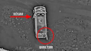 תיעוד ממחבלים שהסתתרו באמבולנס וחיסול צלף של ארגון הטרור חמאס