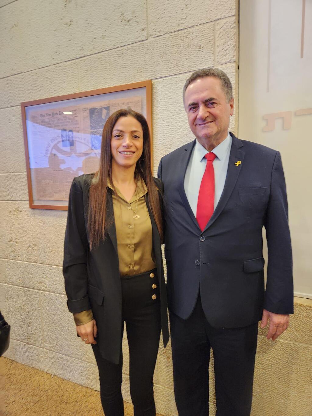 סיגל אפריאט כהן עם שר החוץ ישראל כץ