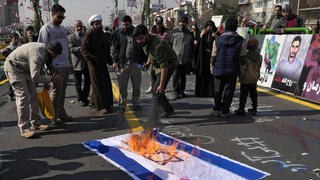 שריפת דגל ישראל באיראן