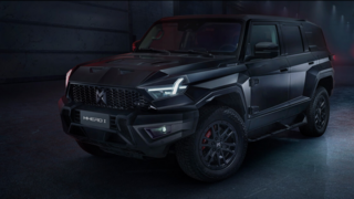 דונגפנג M-הירו 917 