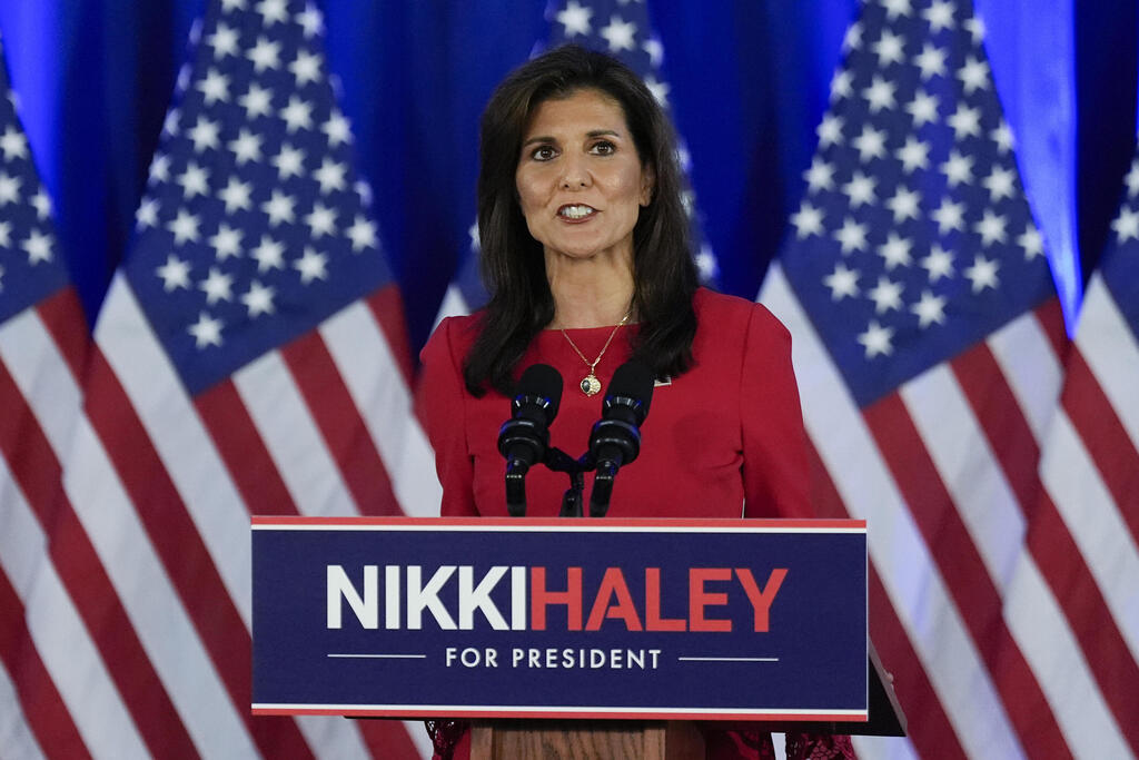 דרום קרוליינה ארה"ב ניקי היילי הצהרה פרשה מהמרוץ הרפובליקני לנשיאות