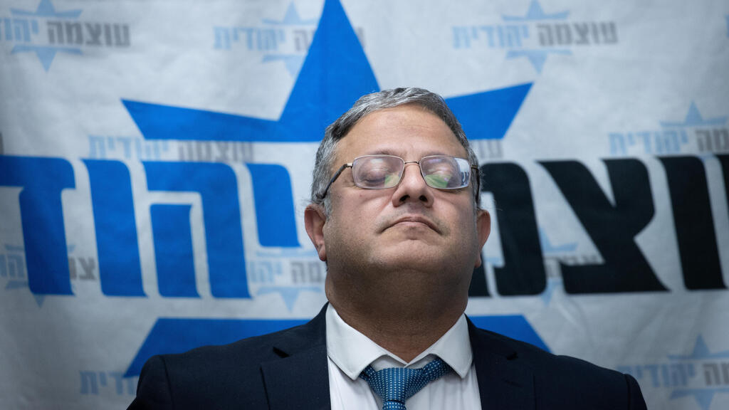 Itamar Ben-Gvir (Photo: Alex Kolomoisky ) בן גביר בישיבת סיעה של עוצמה יהודית