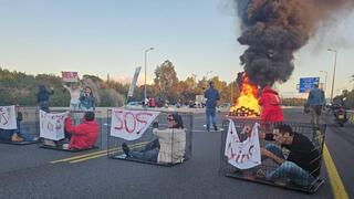 מחאת משפחות החטופים בכביש 1