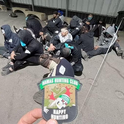   חיילי צה"ל מכנים עצמם "מועדון הציד של חמאס"