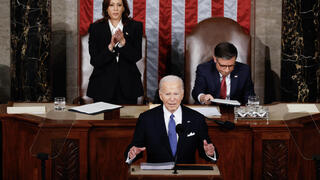ג'ו ביידן נושא את נאום "מצב האומה" בפני הקונגרס