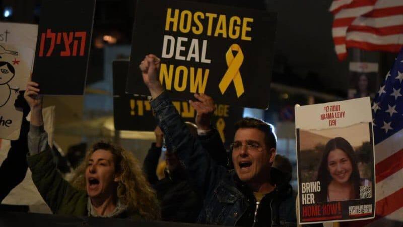 הפגנת משפחות חטופים ותומכיהן מול שגרירות ארצות הברית, רחוב הירקון בתל אביב
