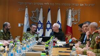 שר הביטחון יואב גלנט בפורום המטה הכללי של צה"ל