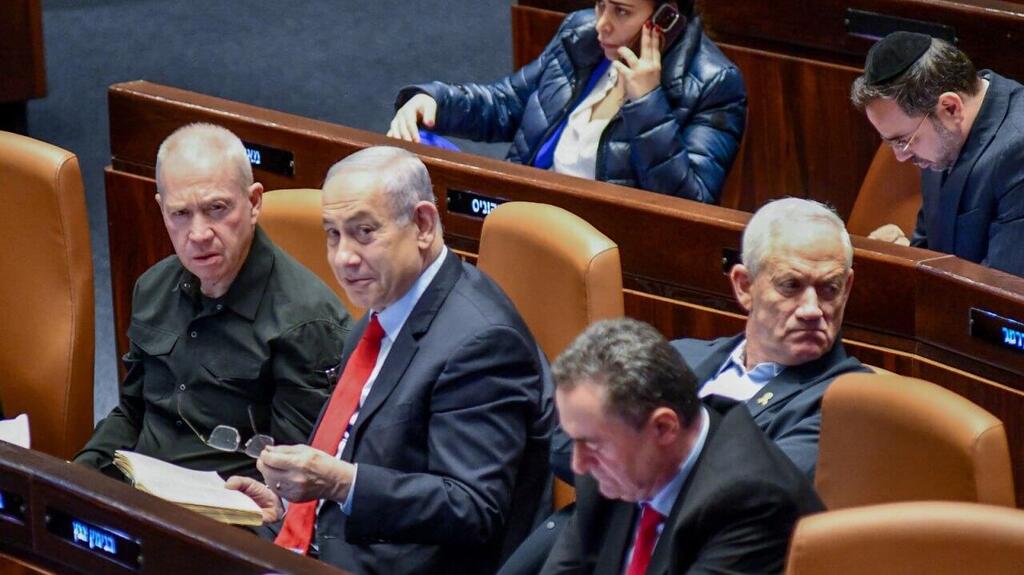 הצבעה על התקציב במליאת הכנסת