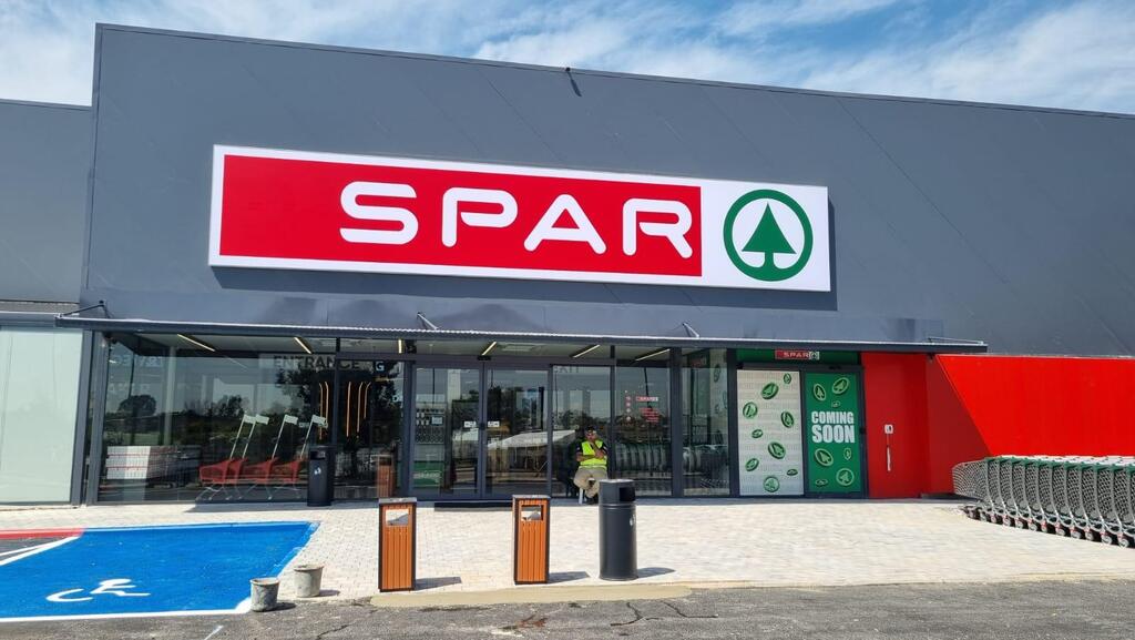Супермаркет SPAR 