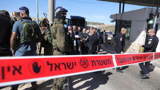 זירת הפיגוע