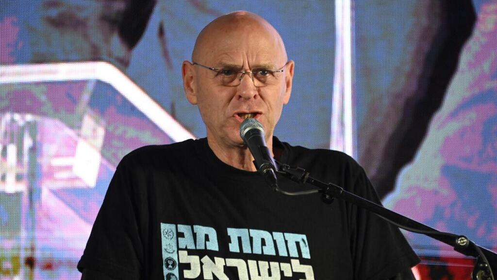 נעם תיבון