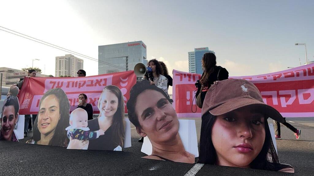 חוסמות את איילון בדרישה לעסקה להחזרת החטופות