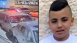 אמיר חג'אזי בן ה-10 שנהרג מפגיעת רכב במזרח ירושלים 