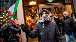 הפגנה של פרו-פלסטינים בשיקגו