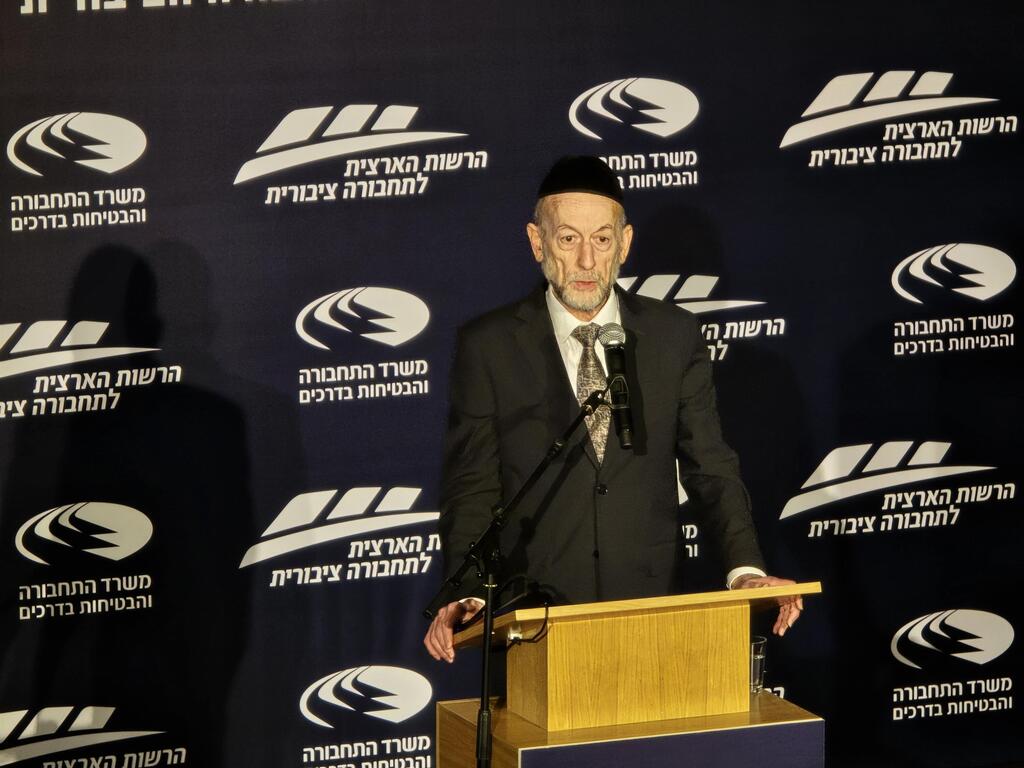 תדרוך עיתונאים בנושא רפורמת צדק תחבורתי