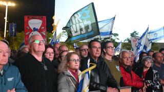 הפגנת מחאה חוק הגיוס המאבק לשיויון בנטל, כיכר הבימה תל אביב