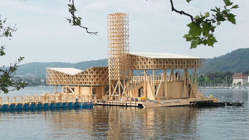 "ביתן ההשתקפויות" (Pavilion of Reflections), ציריך, שווייץ, אדריכלות צפה