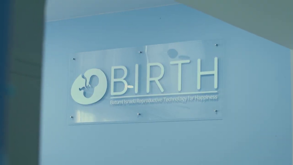 פרשת יבוא ביציות עם המופיליה מרפאת הפוריות Birth בבטומי, גאורגיה