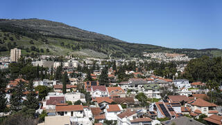 קריית שמונה