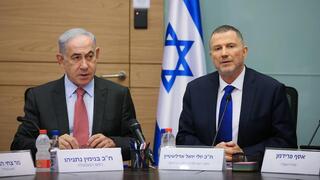 יולי אדלשטיין ובנימין נתניהו בועדת החוץ והביטחון של הכנסת