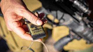 Ливанская граница