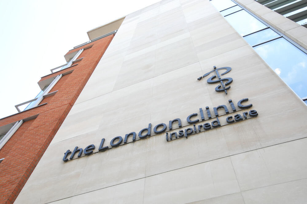 Больница The London Clinic, в которой Кейт проходила лечение 