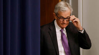 ג'רום פאוול, יו"ר הפד